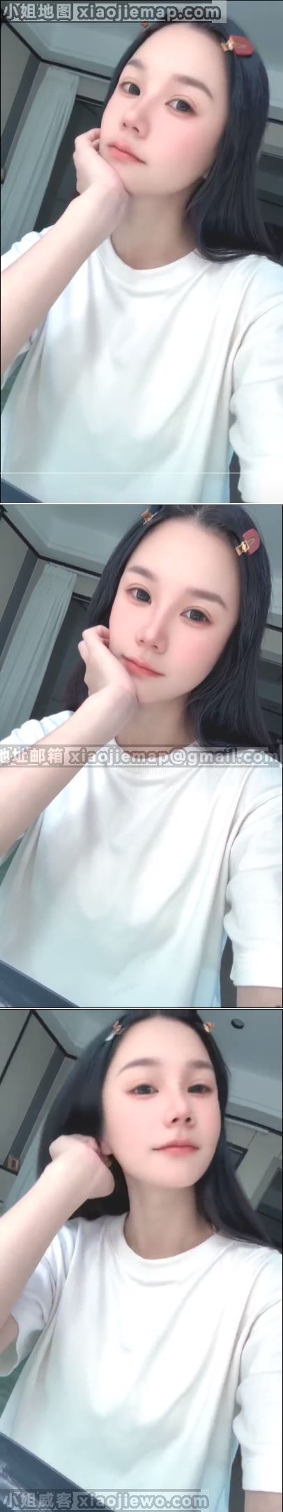 xiaojiewo.comС׷СıƽõС