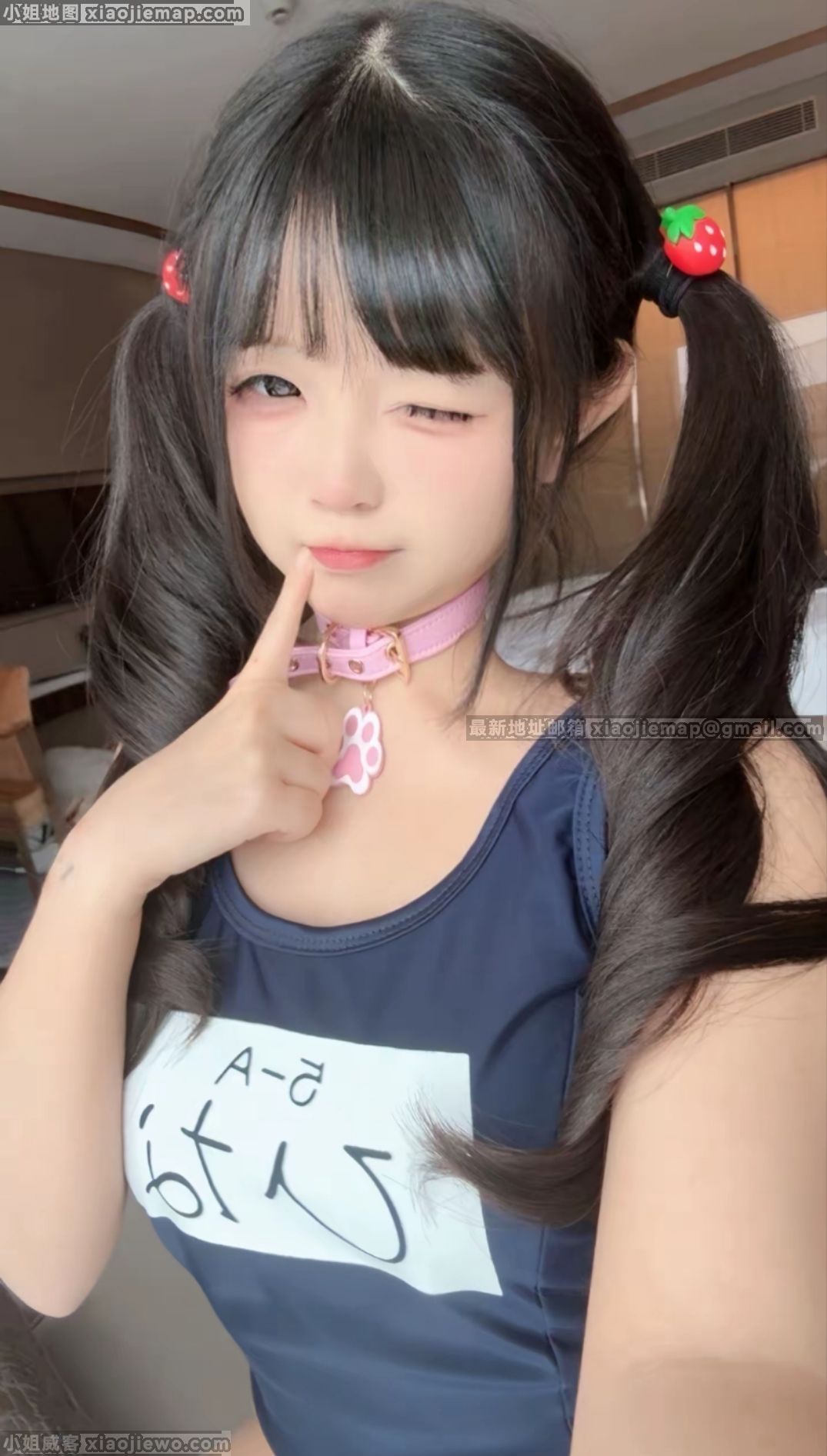 xiaojiewo.comС˫βС˿֧࣬ƣг
