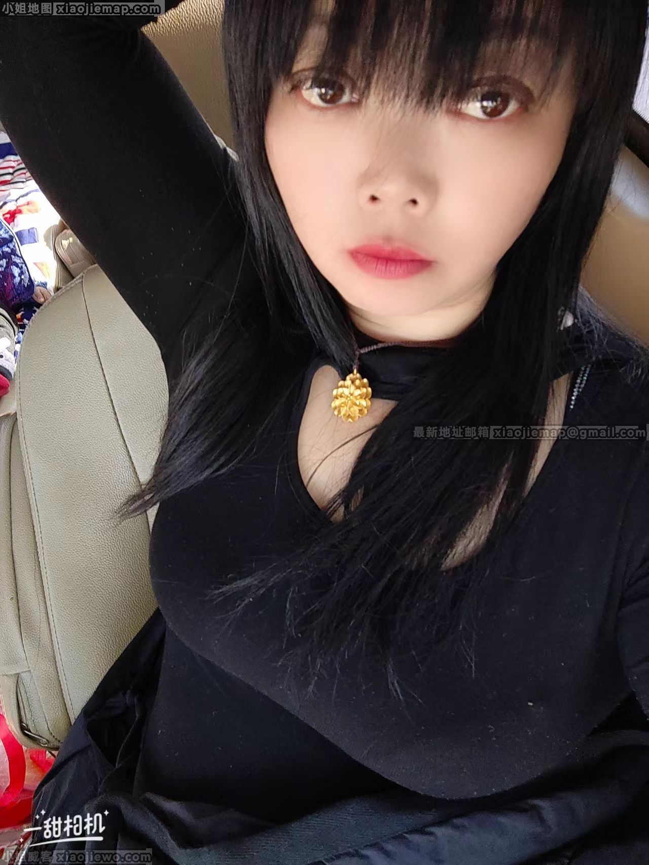 xiaojiewo.comСֶɳɫŮ