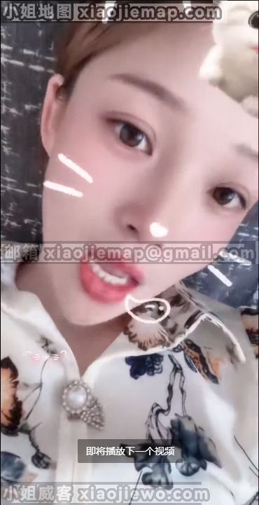 xiaojiewo.comСƤܰףӣС촵кȥ