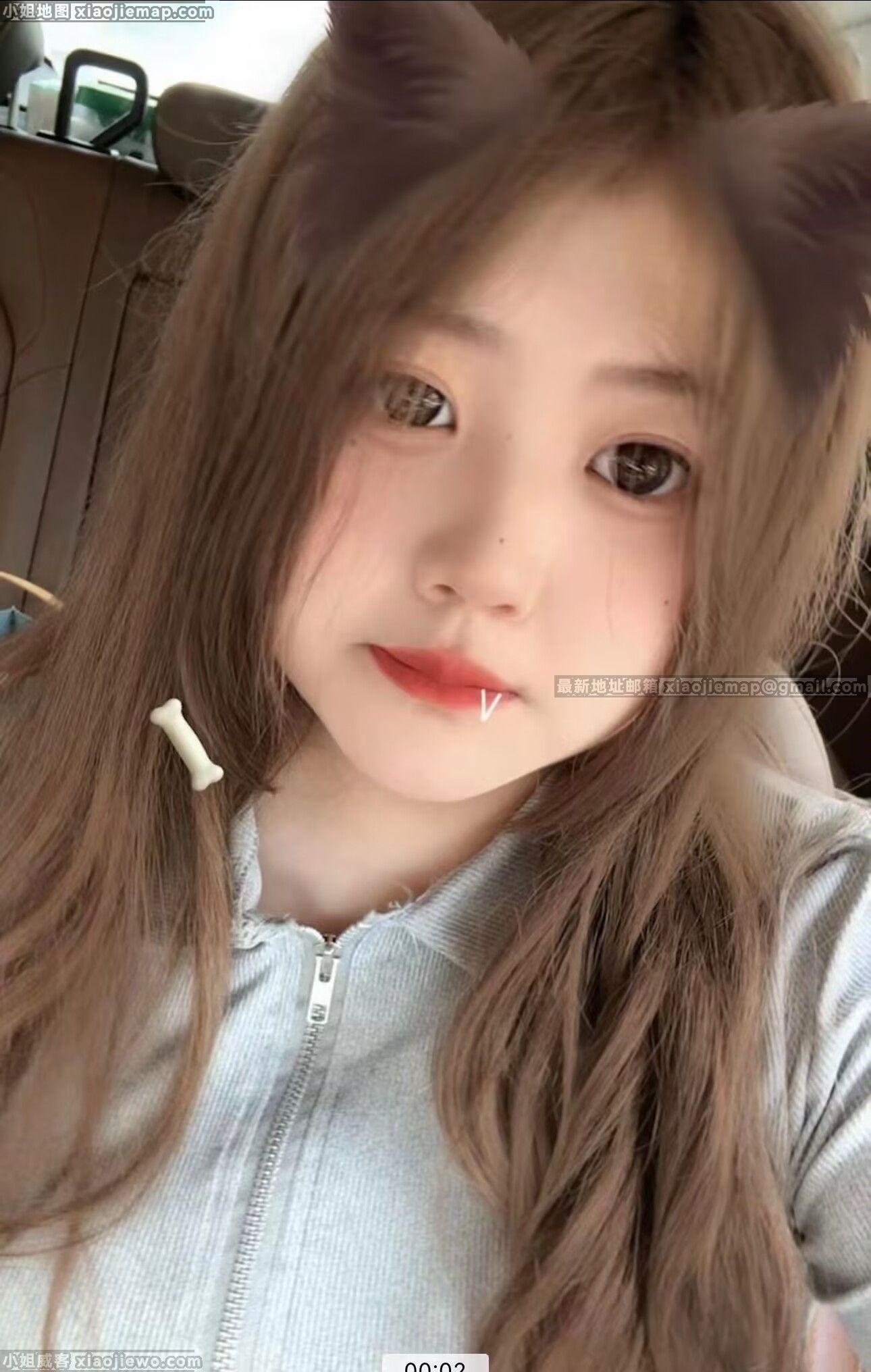 xiaojiewo.com��С���������������ݡ������±�������С����