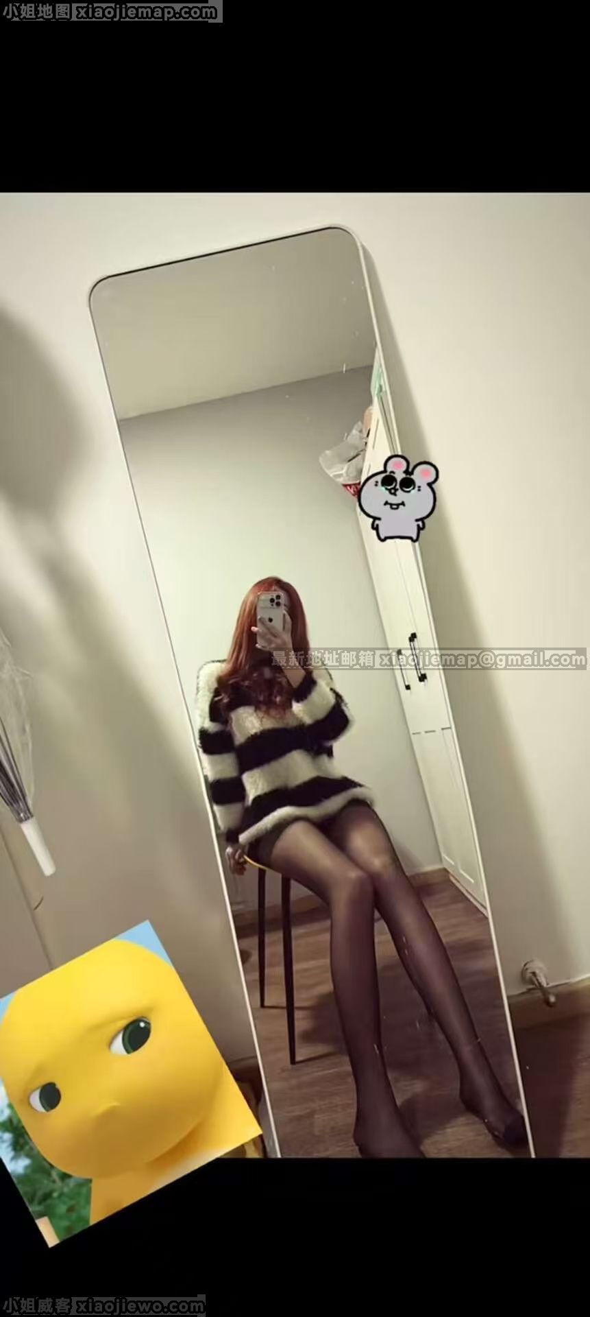 xiaojiewo.com��С��������������������˿��SPA���龰���飬˽Ӱ��λһ��