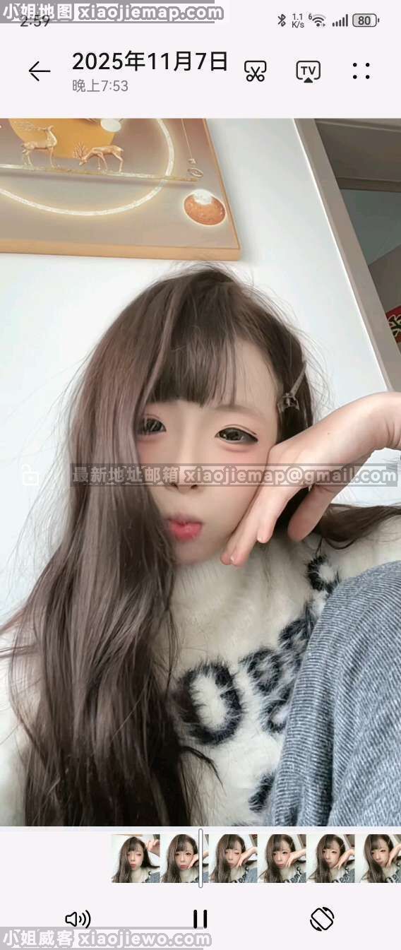 xiaojiewo.com��С����������19�������ѧ����ÿ�