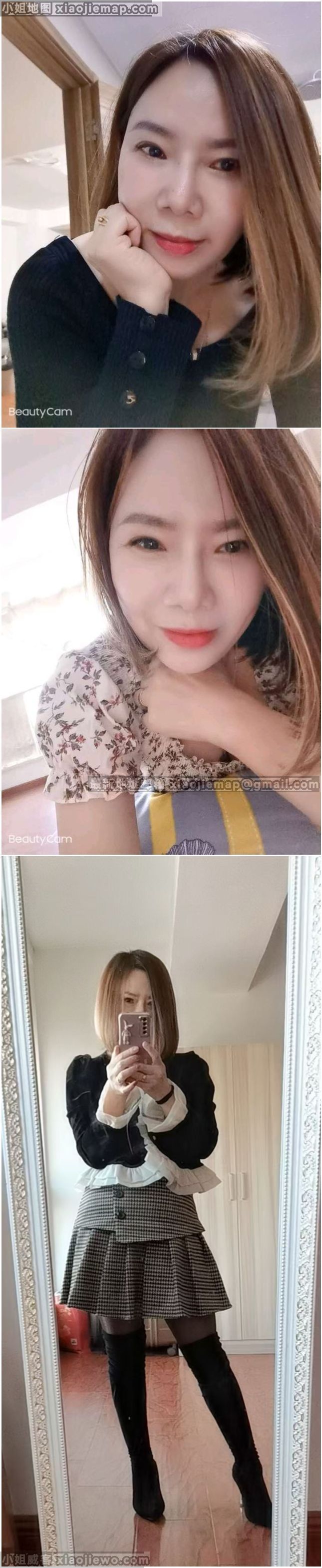 xiaojiewo.com��С������������ͷ������32���ٸ�������Ҫ��λ