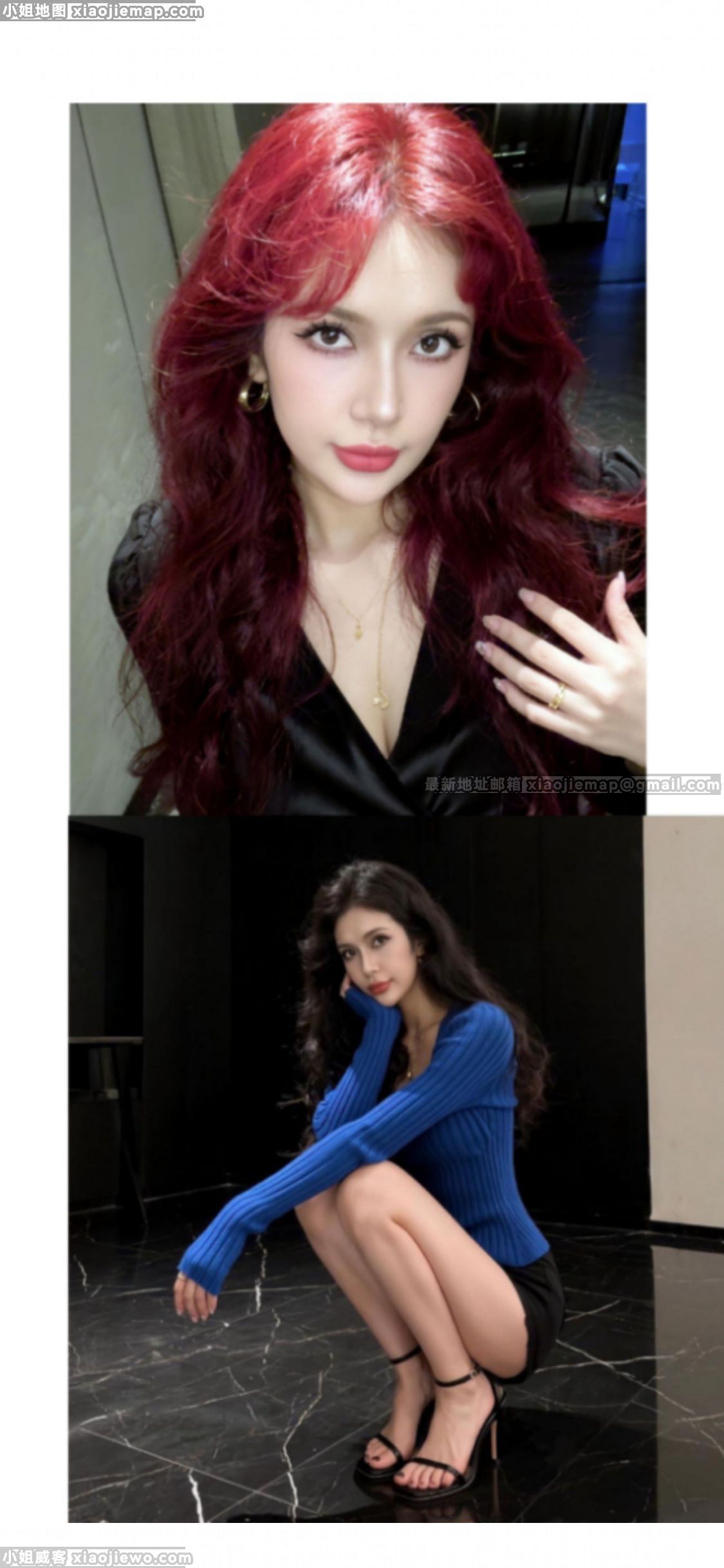 xiaojiewo.com��С�����������߶���Դ����������ȫ�Ƕ�����Դ