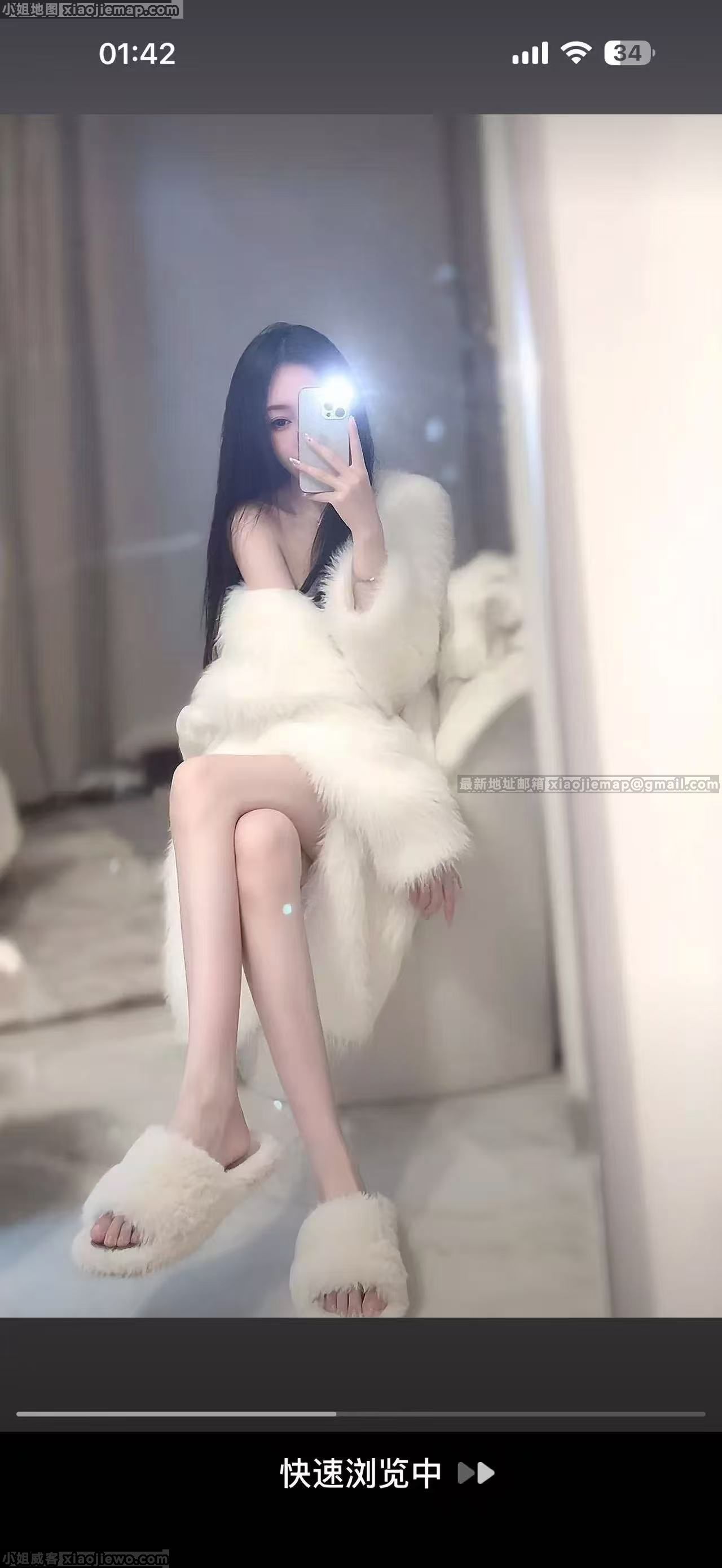 xiaojiewo.com��С������������ְ��Ů�����ȡ����ĺã�ֵ��һ��