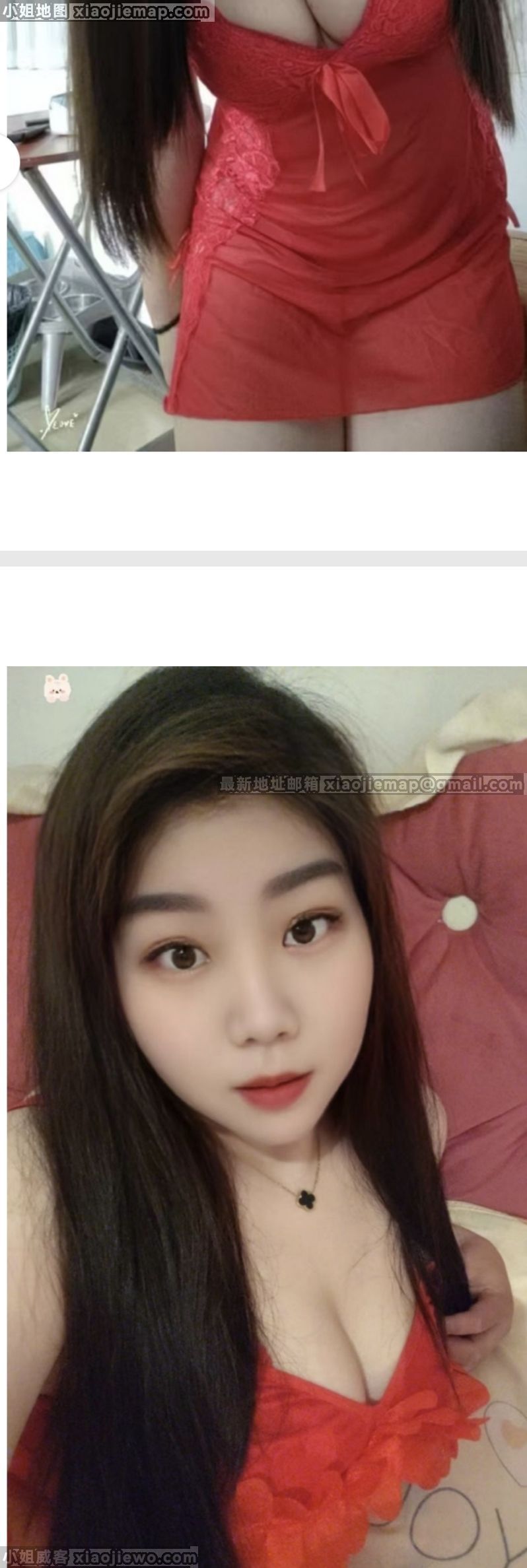 xiaojiewo.com��С����������������Խ���������ò���