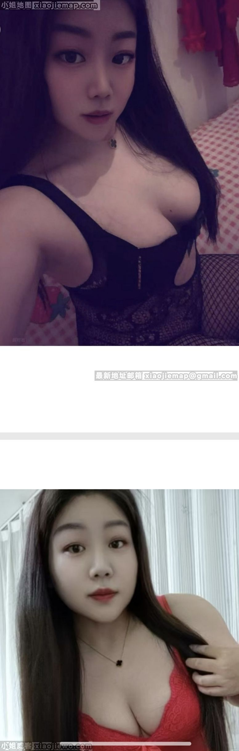 xiaojiewo.com��С����������������Խ���������ò���